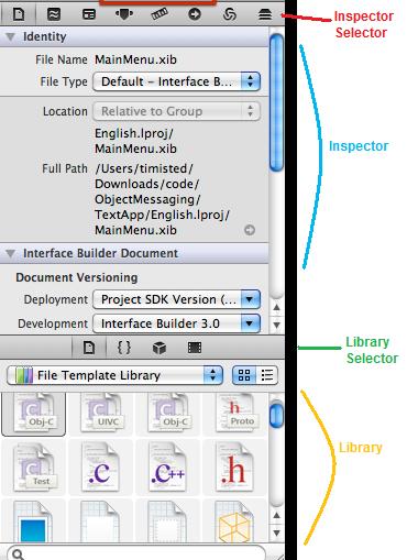 Xcode utilities area