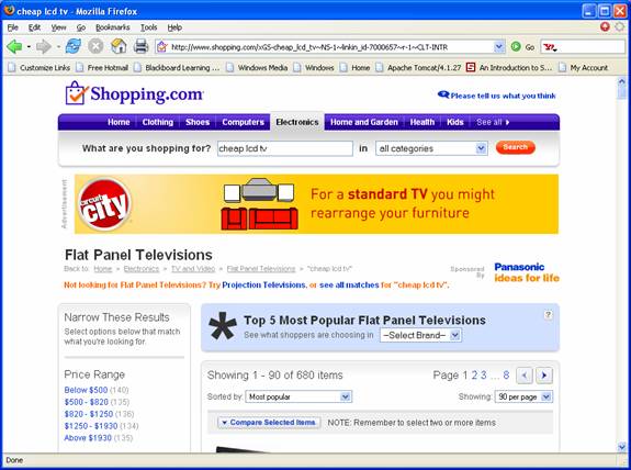 shopping.com entrance page